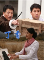 在线亚视频